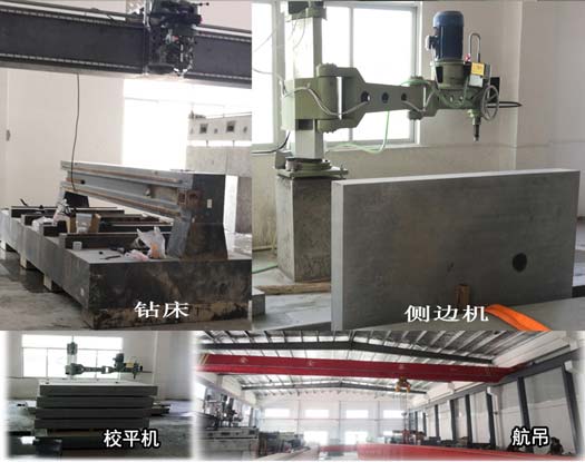 深圳大理石特殊構(gòu)件定制