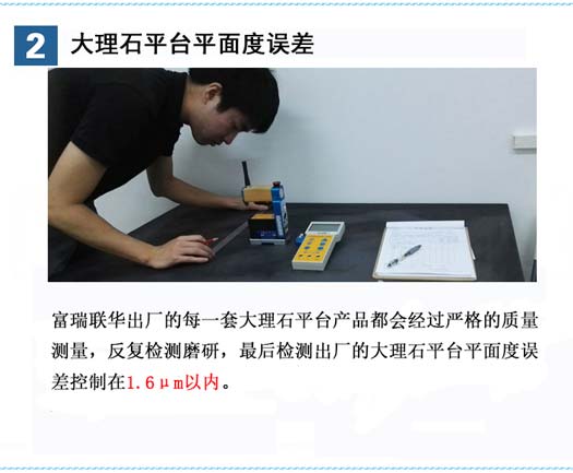 深圳大理石特殊構(gòu)件定制