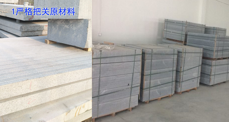 常州大理石構(gòu)件維修廠家